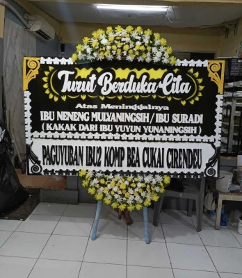 Papan Bunga di Universitas Gunadarma