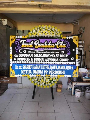 Papan Bunga di Universitas Gunadarma